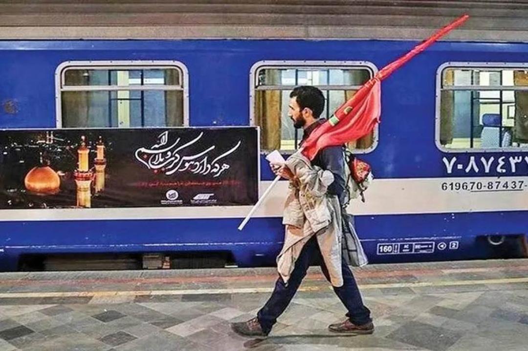 قطار تهران-کربلا 
