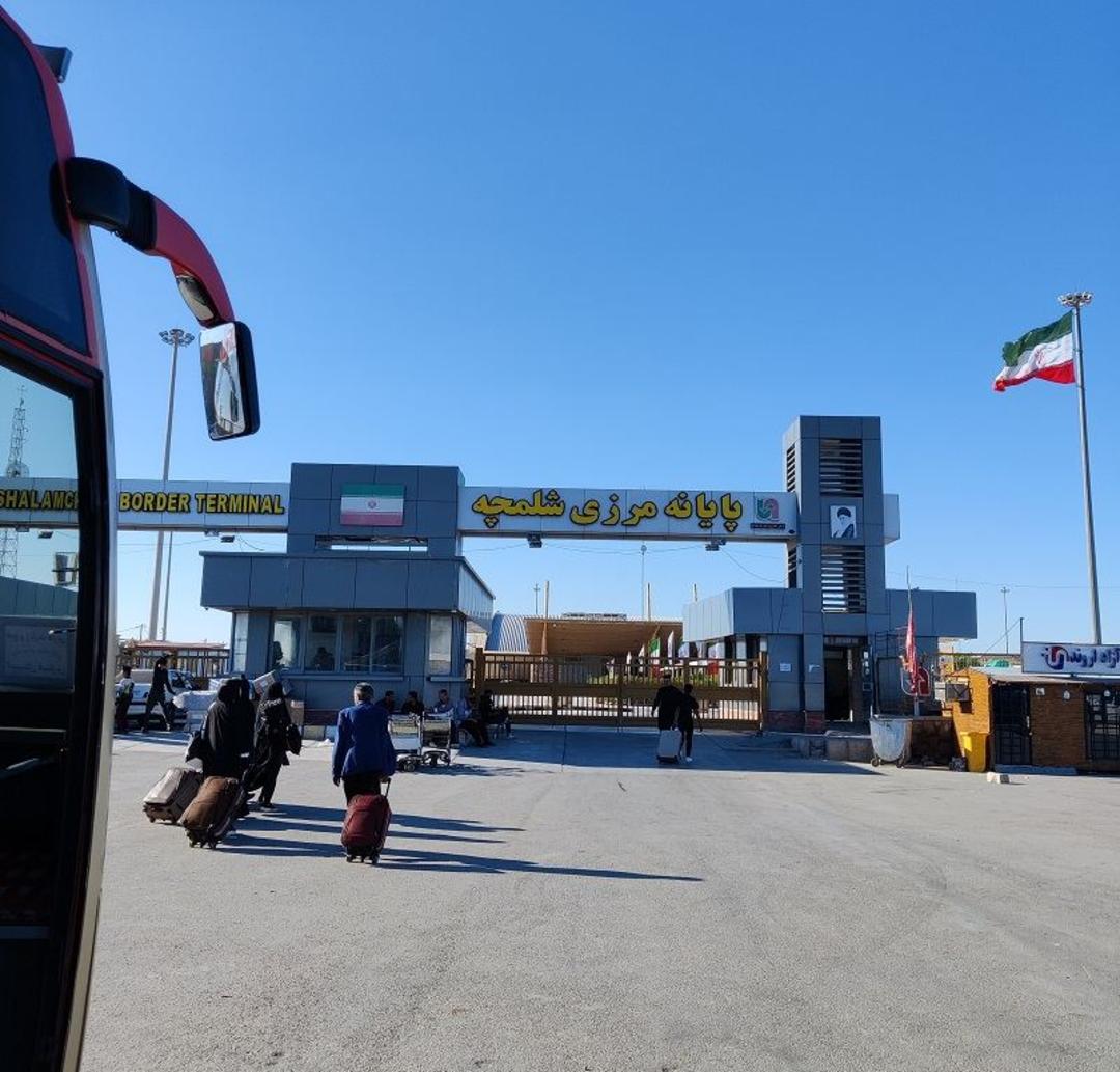 مسافران در پایانه مرزی شلمچه