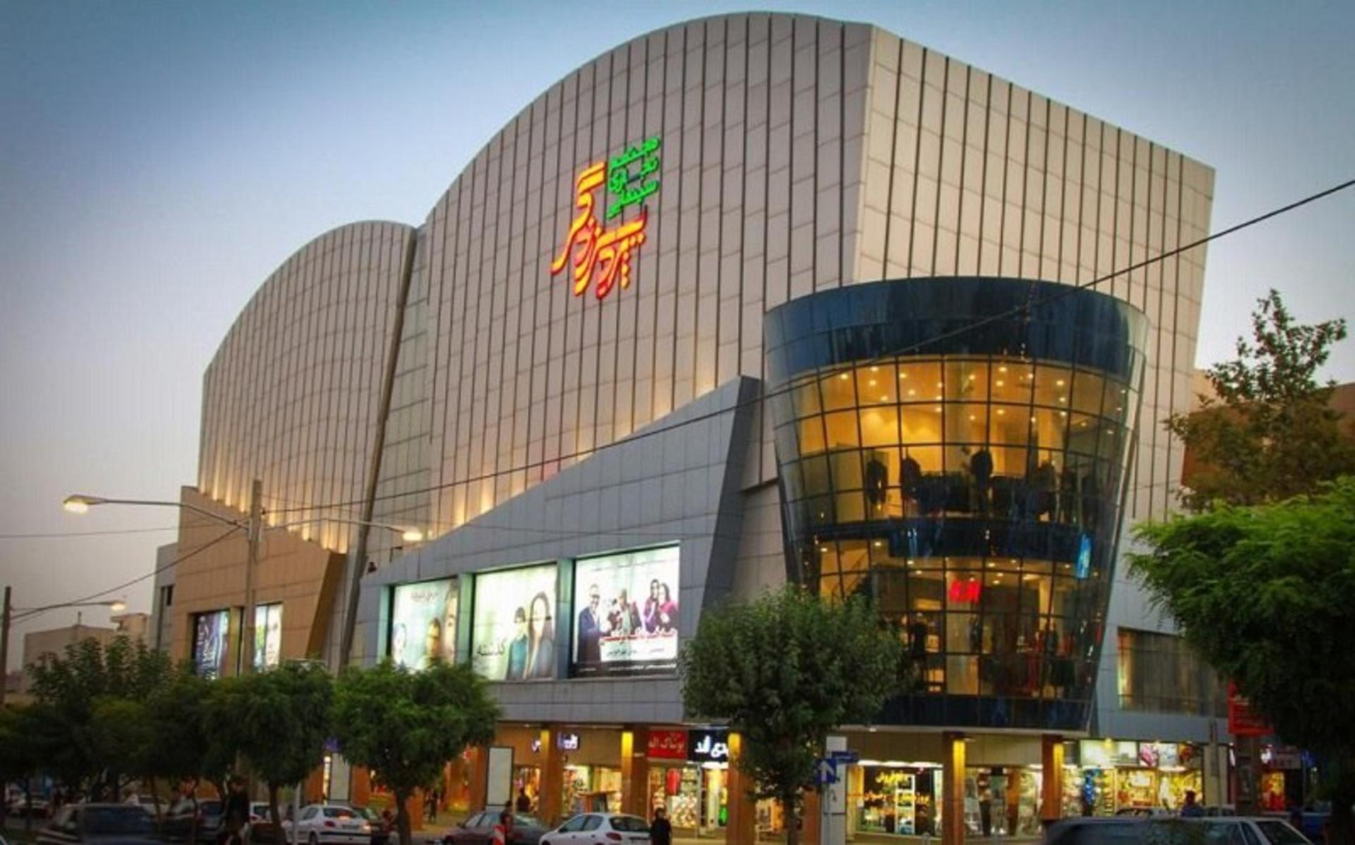 پردیس سینمایی زندگی؛ منبع عکس: سینماتیکت؛ عکاس: نامشخص 