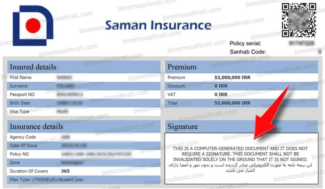 رپورتاژ راهنمای کامل خرید بیمه مسافرتی شینگن