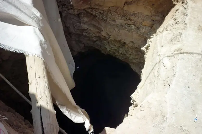 حفاری غیرمجاز