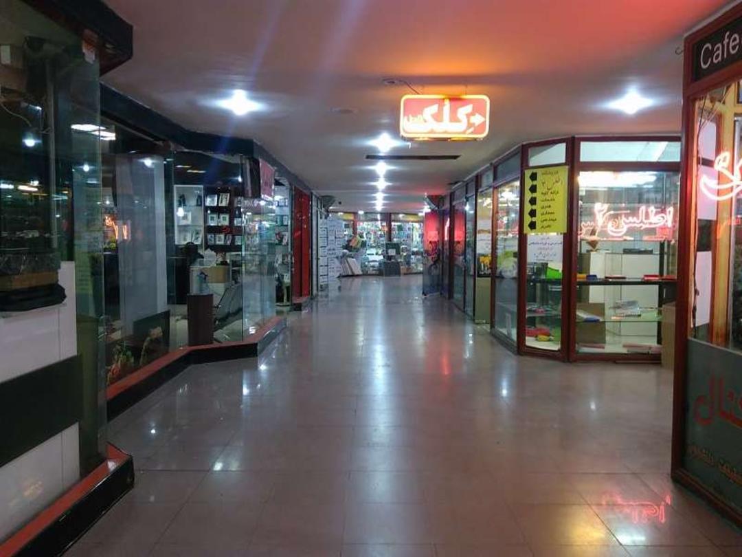 پاساژ اطلس کرمان؛ منبع عکس: گوگل مپ؛ عکاس: مهرداد میرزایی