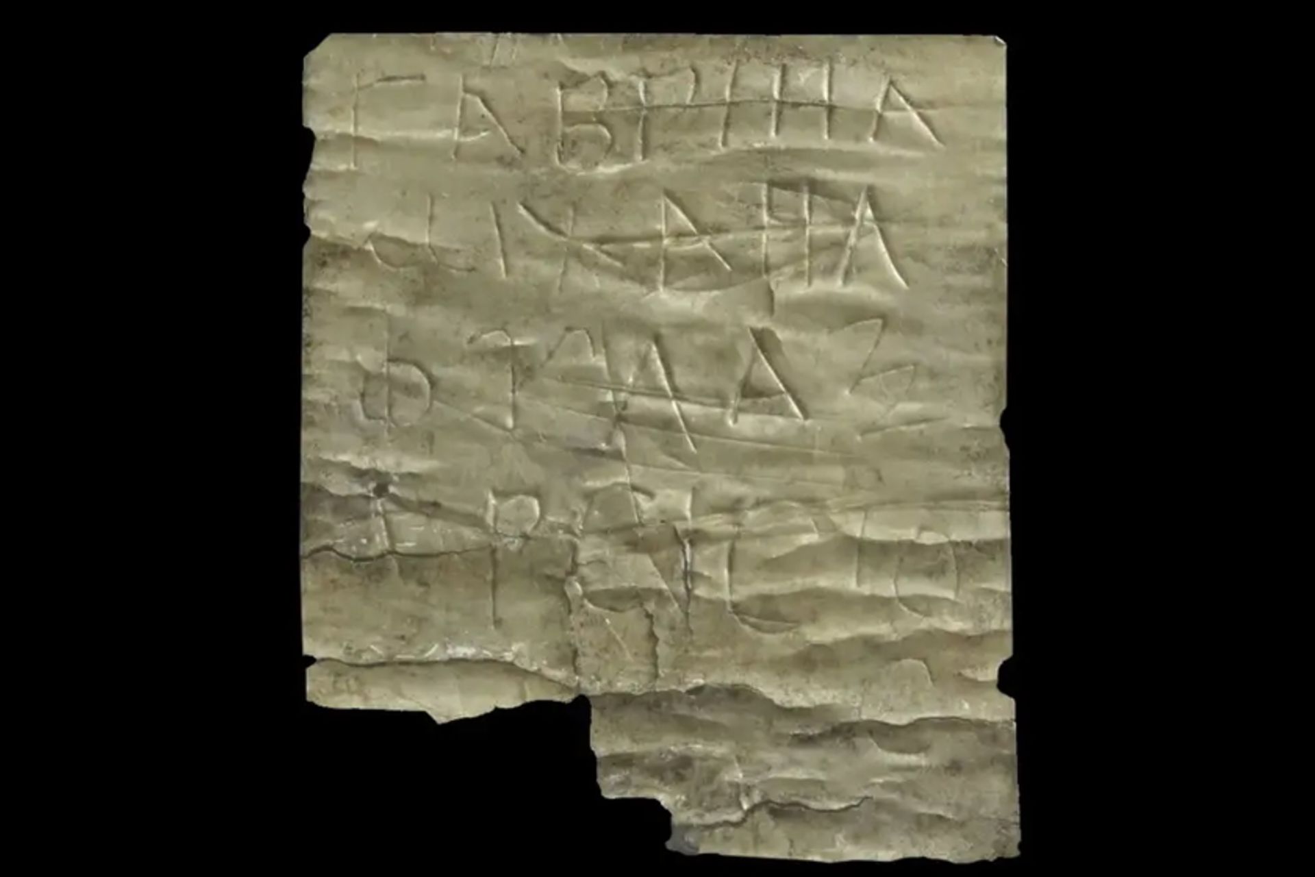 کشف طلسم نقره‌ای در بلغارستان