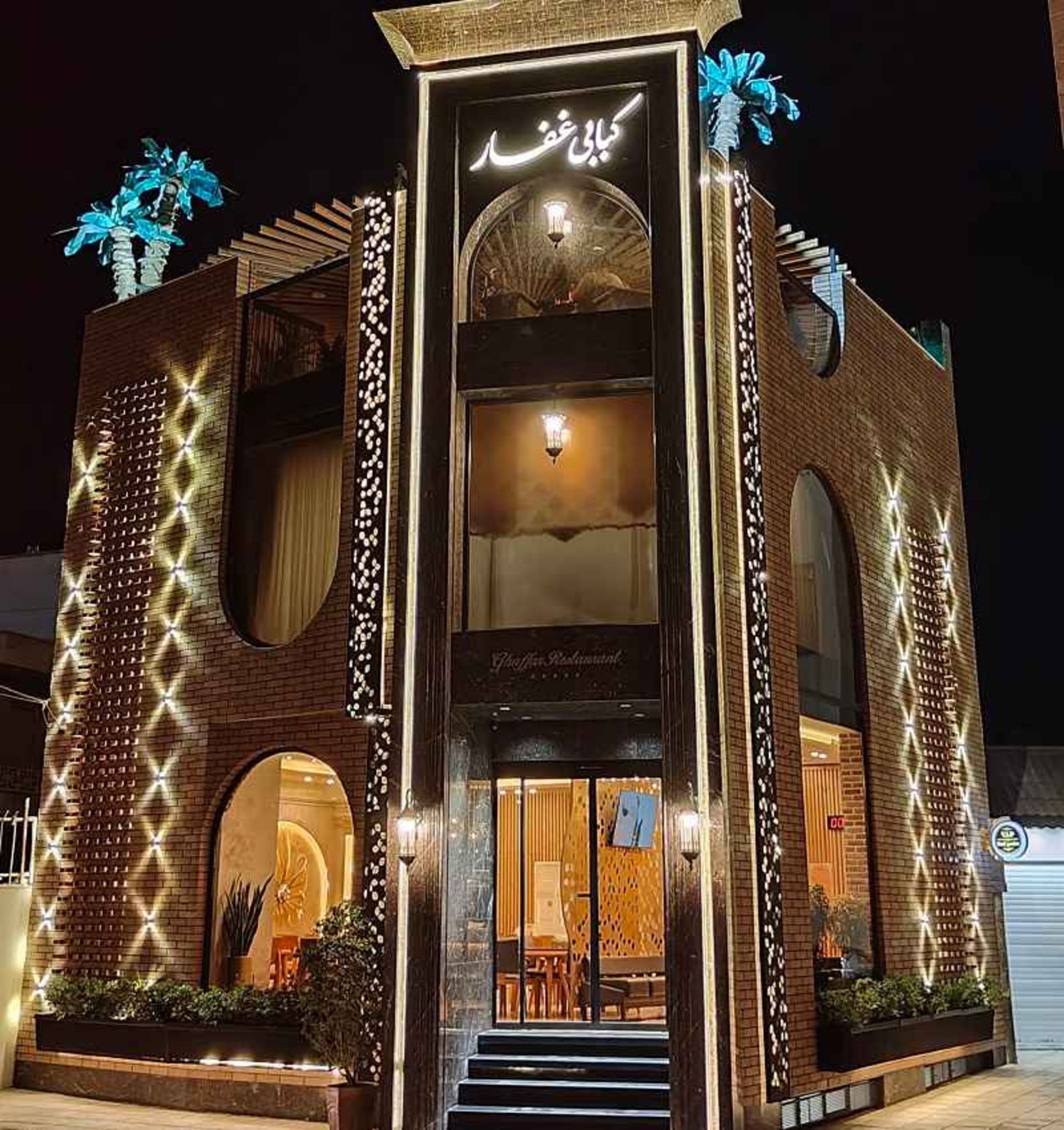 کبابی غفار سمنان؛ منبع عکس: گوگل مپ؛ عکاس: مهدی عبداللهی