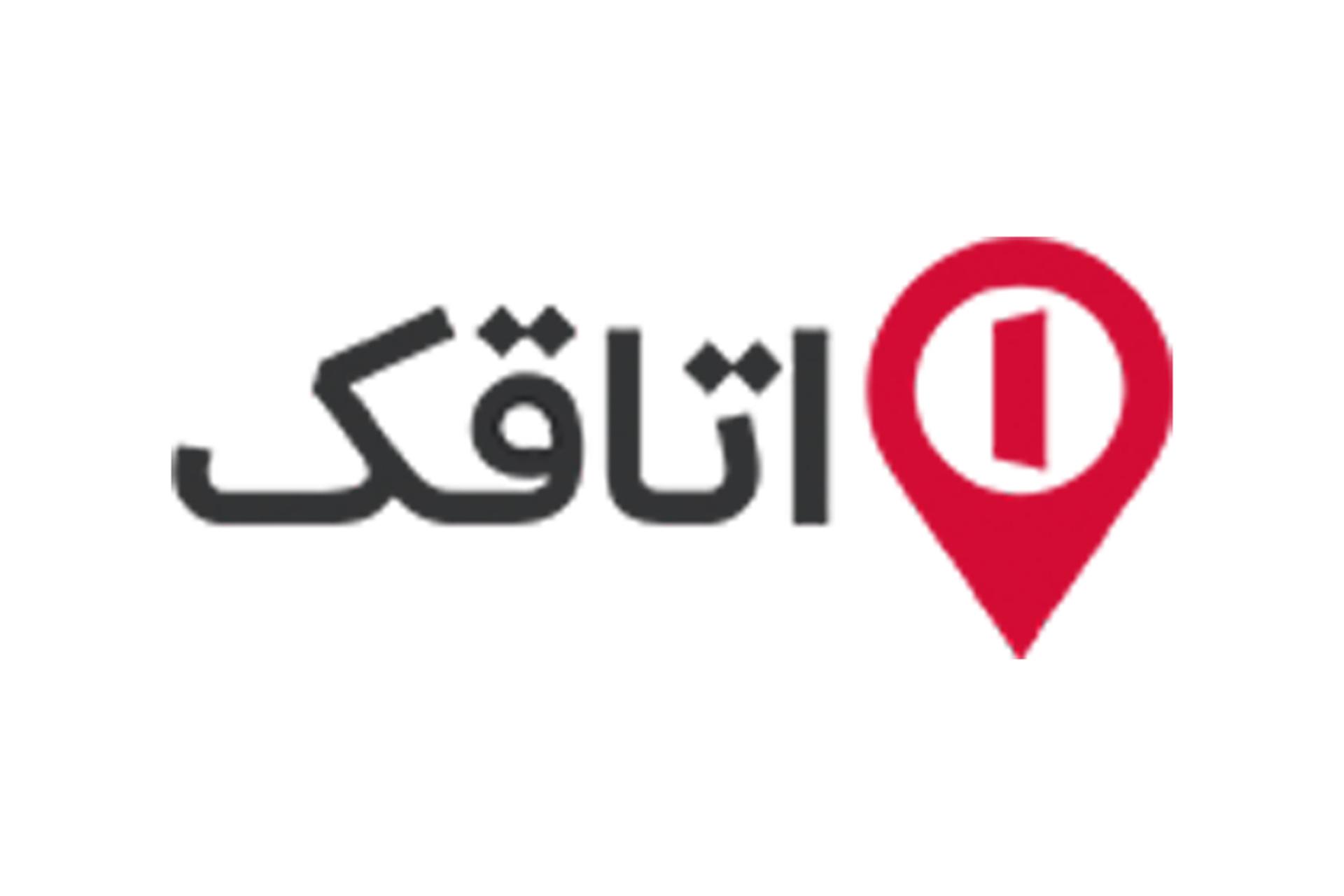 اتاقک