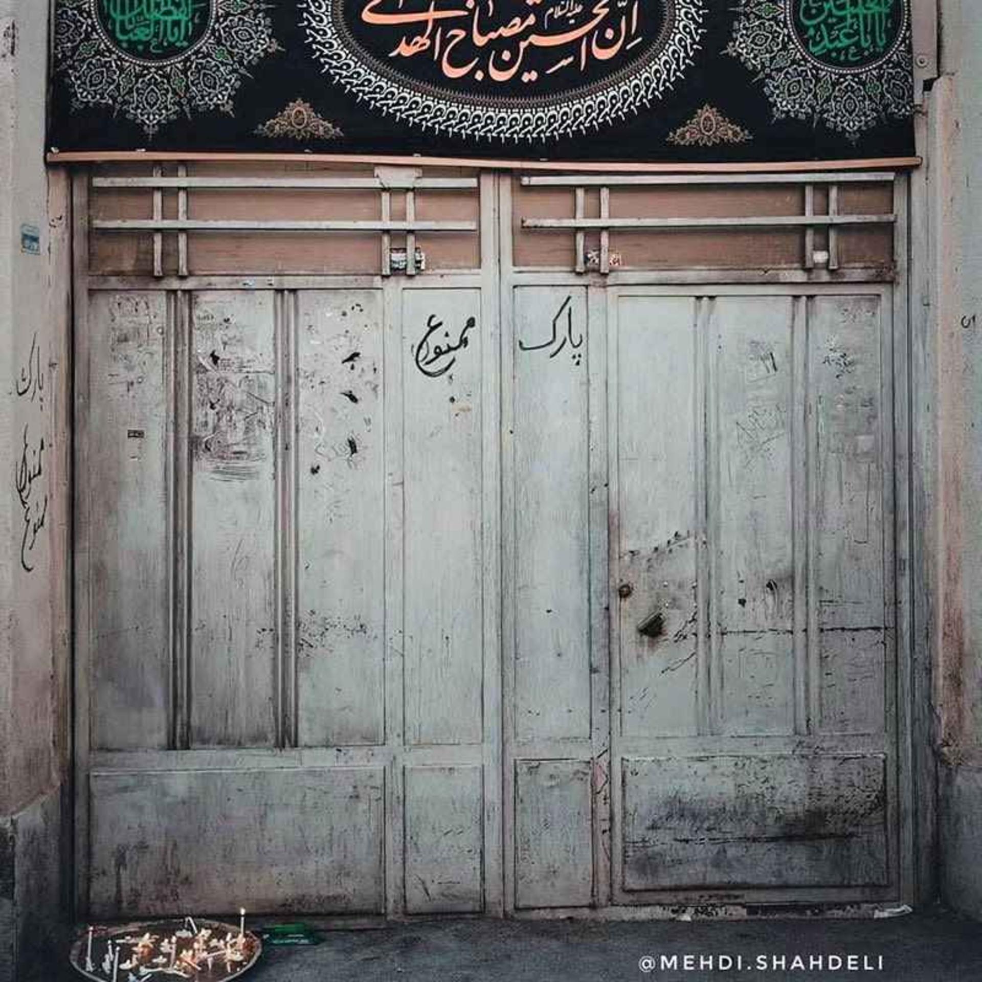 سینی شمع در مراسم ۴۱ منبر،‌ منبع عکس: اینستاگرام mehdi.shahdeli@، عکاس: مهدی شاهدلی