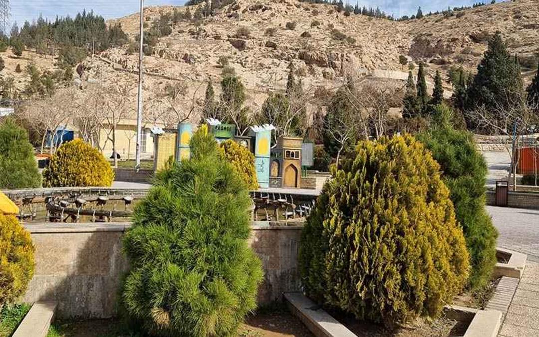 طبیعت پارک کوهپایه شیراز