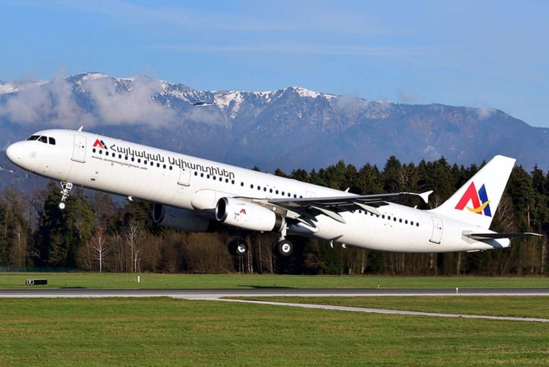 هواپیمای ایرلاین ارمنستان، منبع عکس: Armenian airline، عکاس: نامشخص