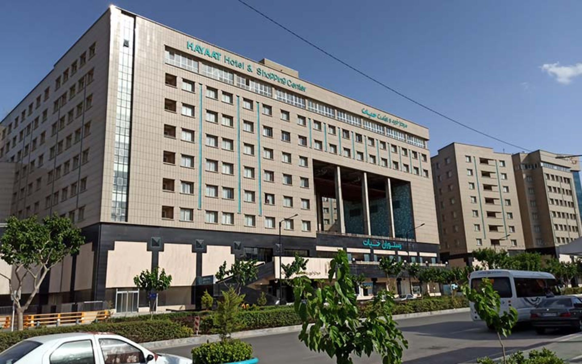ساختمان هتل حیات شرق مشهد، منبع عکس: گوگل مپ، عکاس:  Hsam Ahmdy