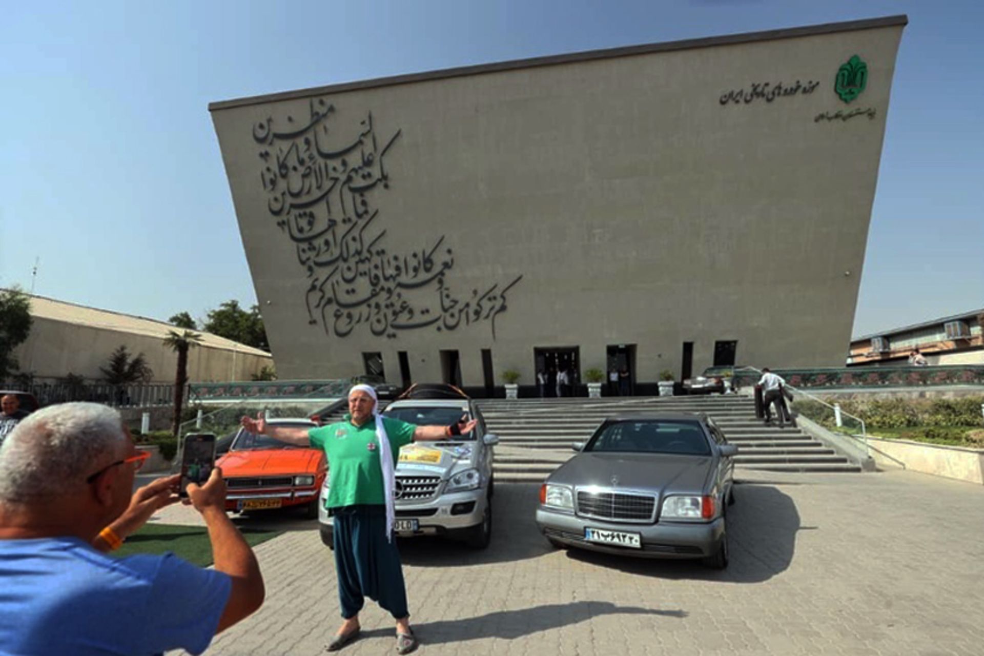 دومین رالی جاده ابریشم