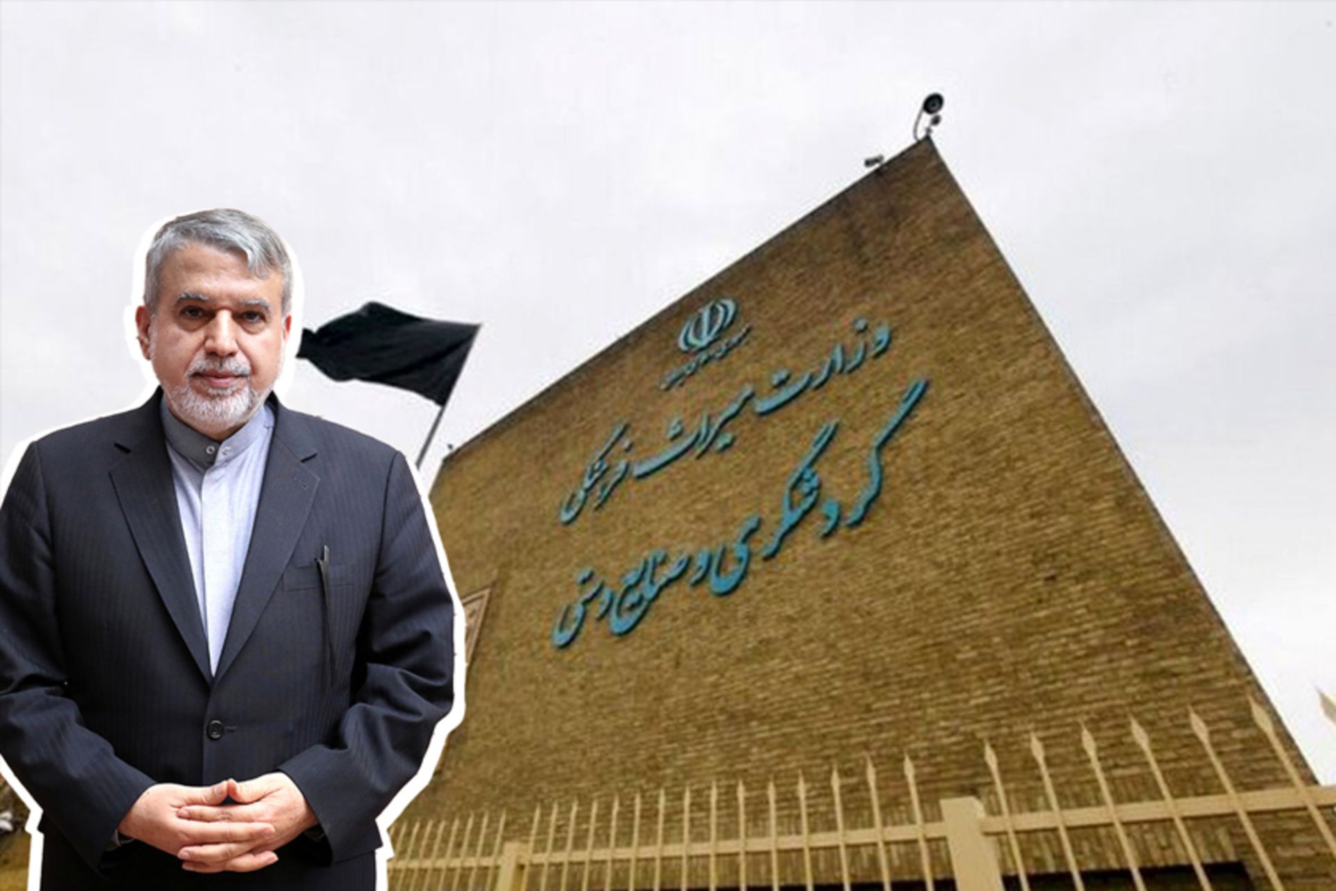 صالحی امیری