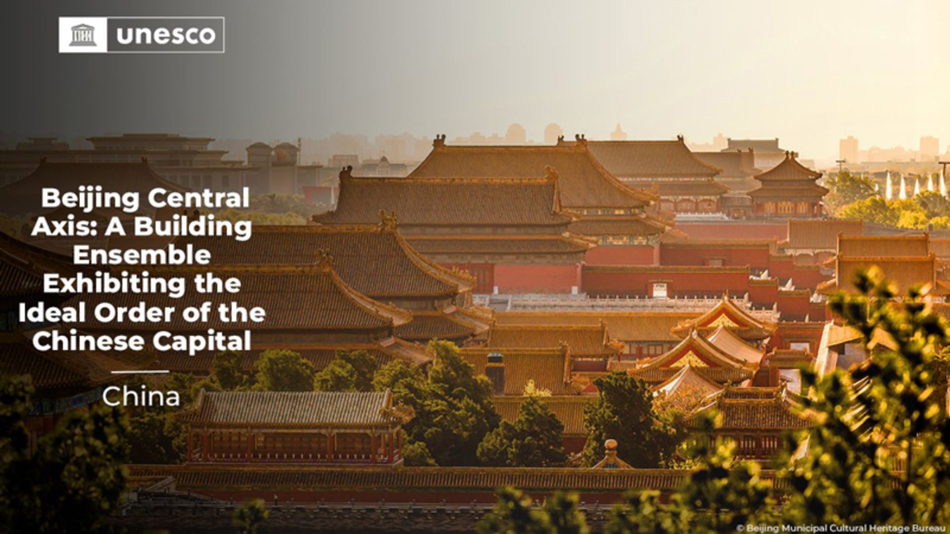 Beijing Central Axis, China