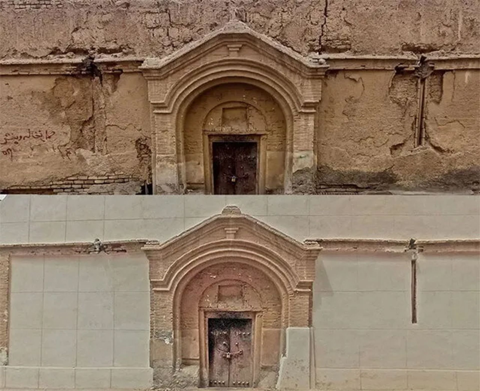 سیمان کشی جداره تاریخی عودلاجان