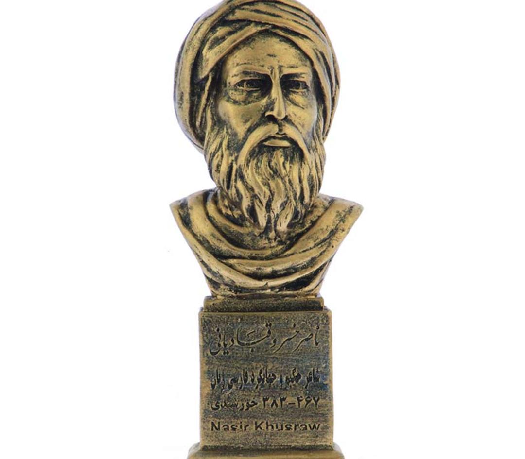 مجسمه قدیمی از ناصر خسرو قبادیانی