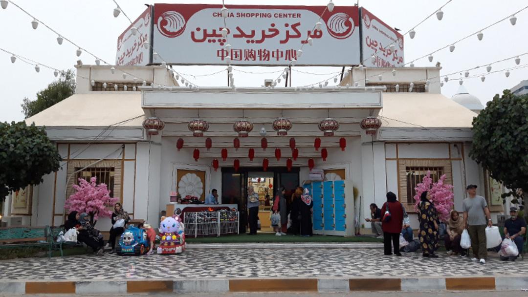 محله تامل؛ منبع عکس: گوگل مپ؛ عکاس: محمد دستور نیکو