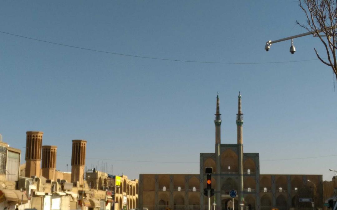 چشم‌اندازی از تکیه و آب انبار امیرچخماق؛ منبع عکس: ویکی مدیا؛ عکاس: اشکان سعیده