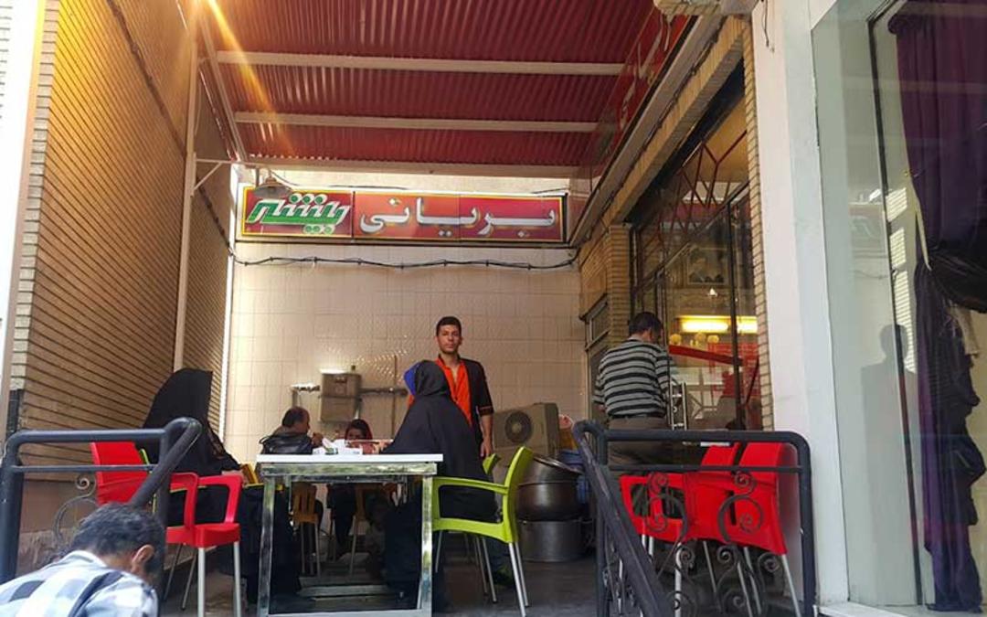 فضای داخلی بریانی شاد اصفهان، منبع عکس: گوگل مپ، عکاس: مهدی ربیع