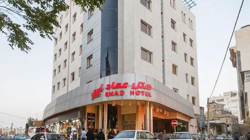 رپورتاژ راهنمای کامل انتخاب و رزرو هتل مشهد با تخفیف