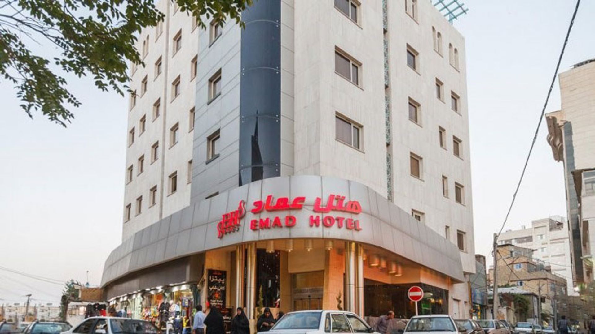 رپورتاژ راهنمای کامل انتخاب و رزرو هتل مشهد با تخفیف