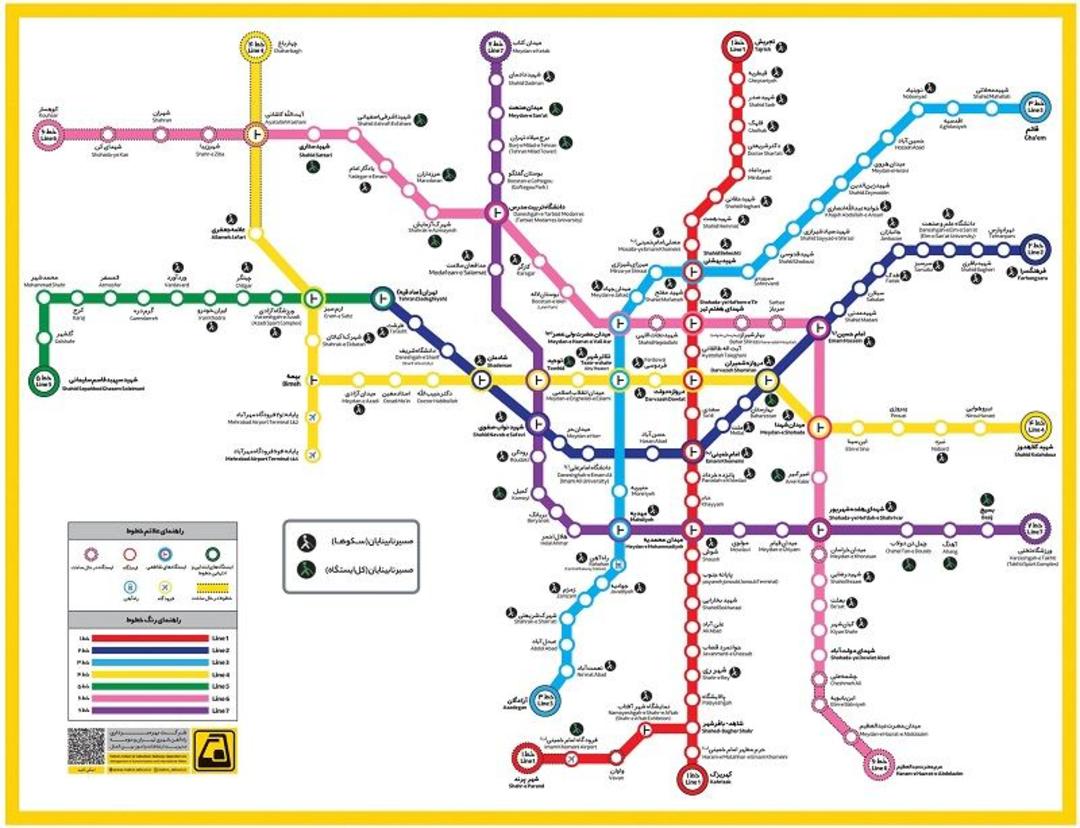 ایستگاه های دارای راهنما برای نابینایان مترو تهران در سال ۱۴۰۳؛ منبع عکس: وب سایت Metro.tehran.ir