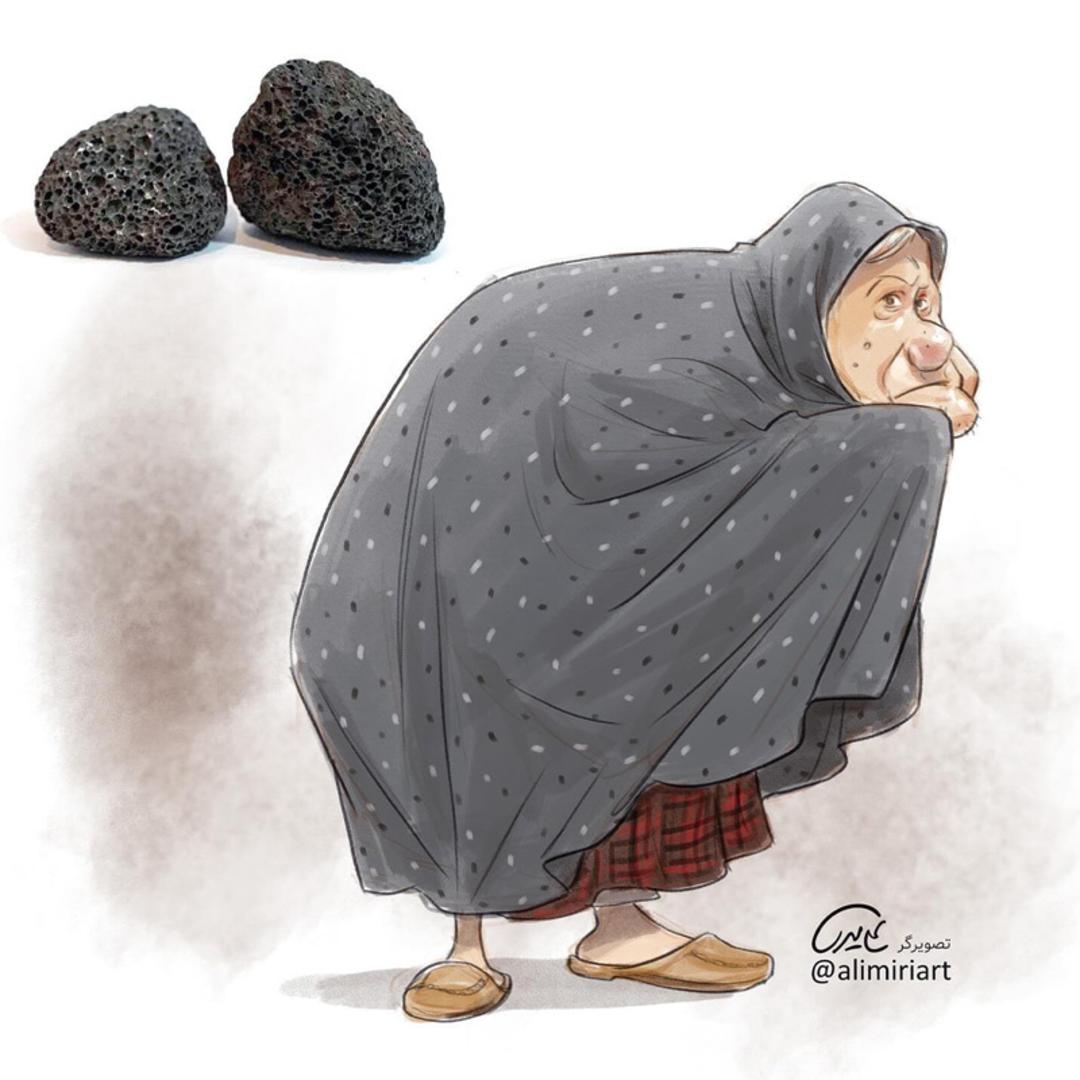 تصویرسازی علی میری از سنگ‌پا