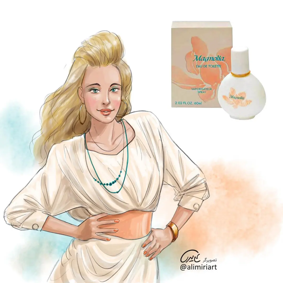 تصویرسازی علی میری از عطر مگنولیا قدیمی