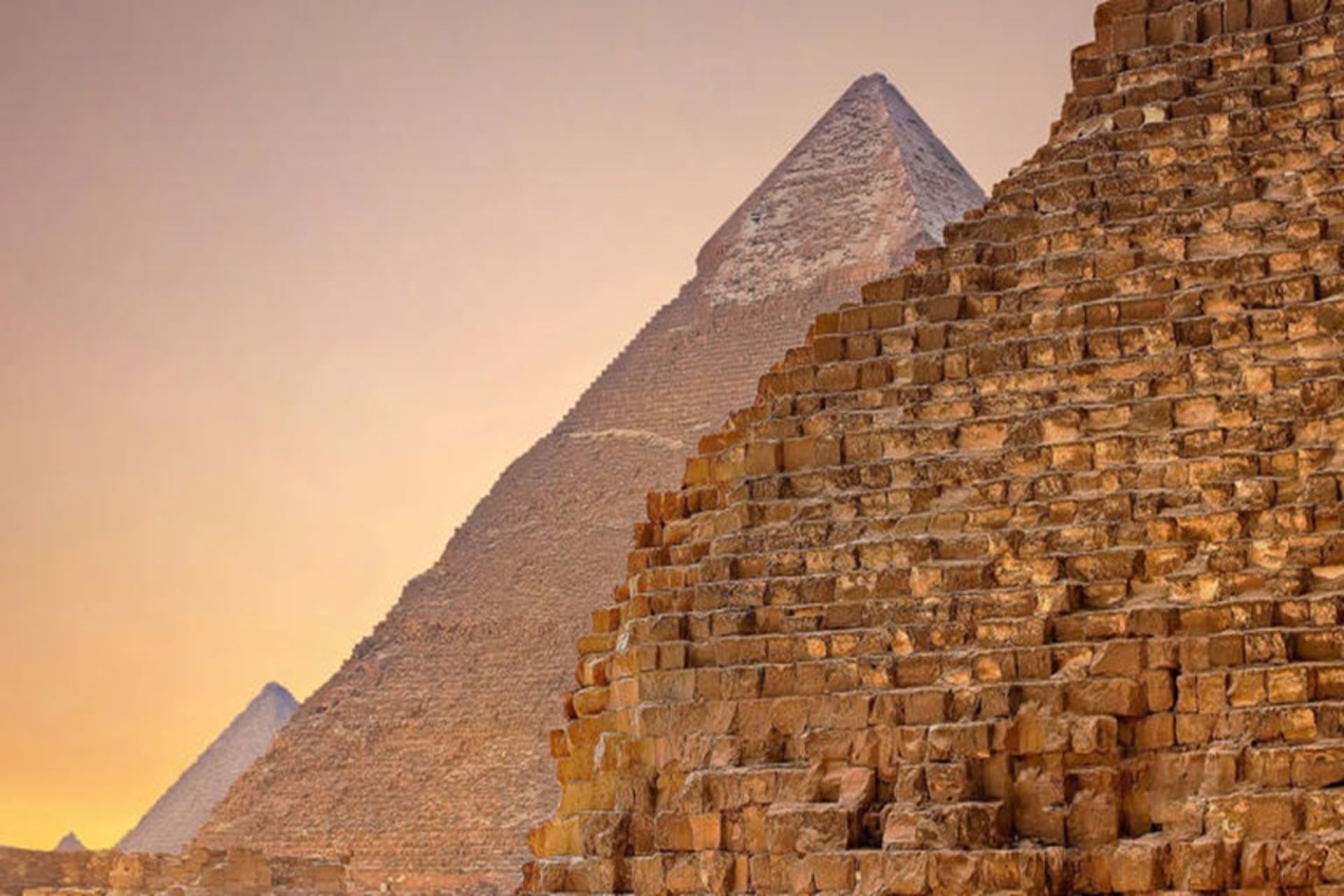 اهرام مصر
