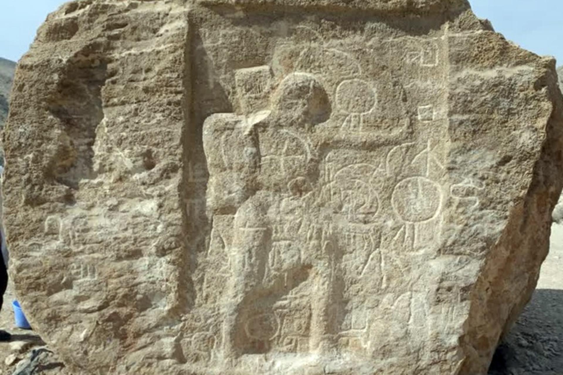 نقش برجسته سرباز پارتی قیروکارزین