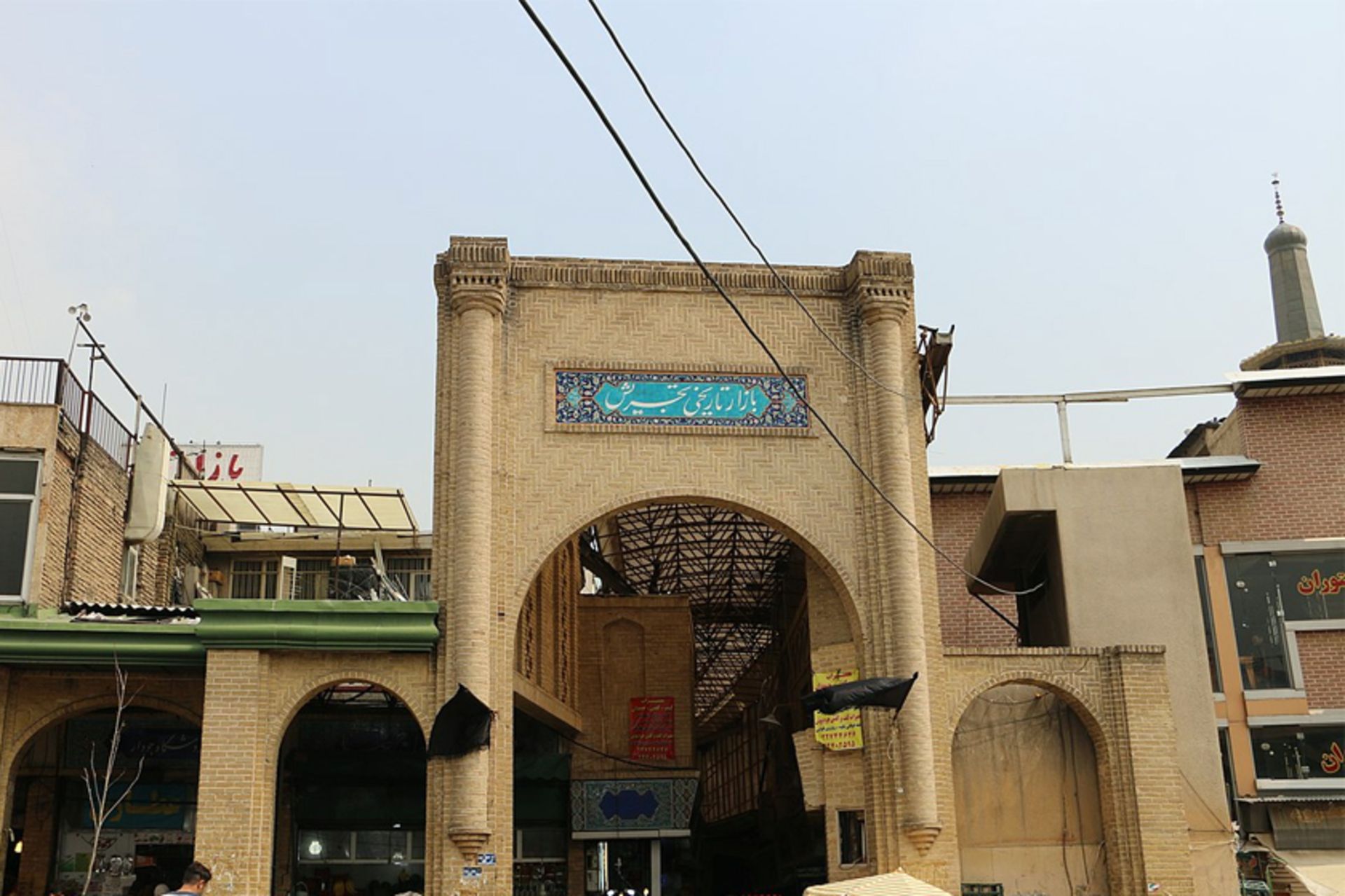 بازار تجریش