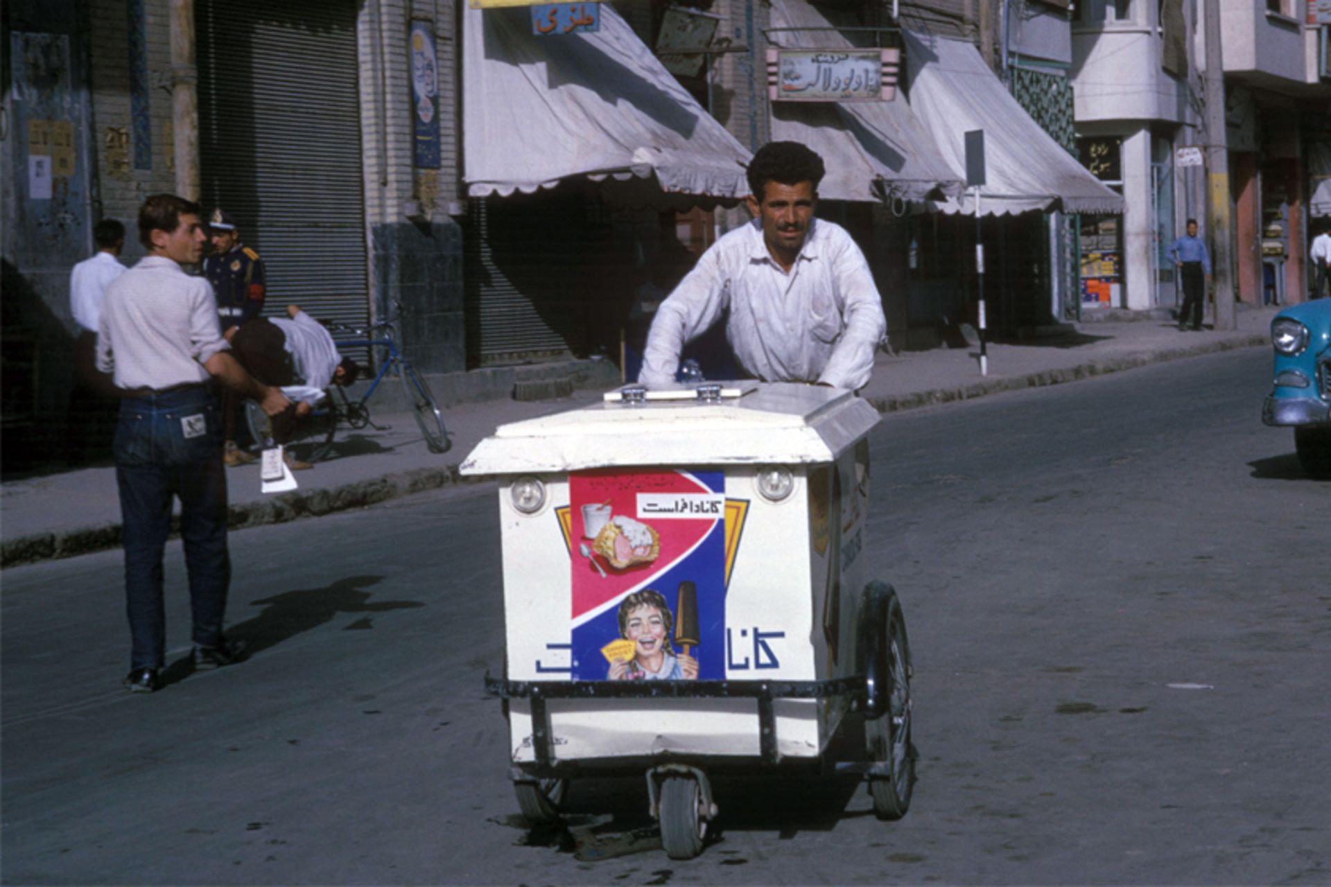 عکس تاریخی تهران