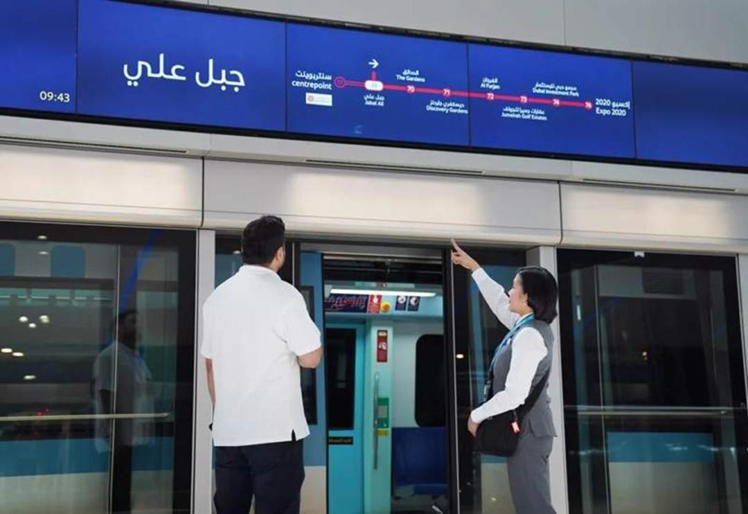 ایستگاه جبل علی دبی، منبع عکس: سایت rentacheapcardubai.com، عکاس: نامشخص