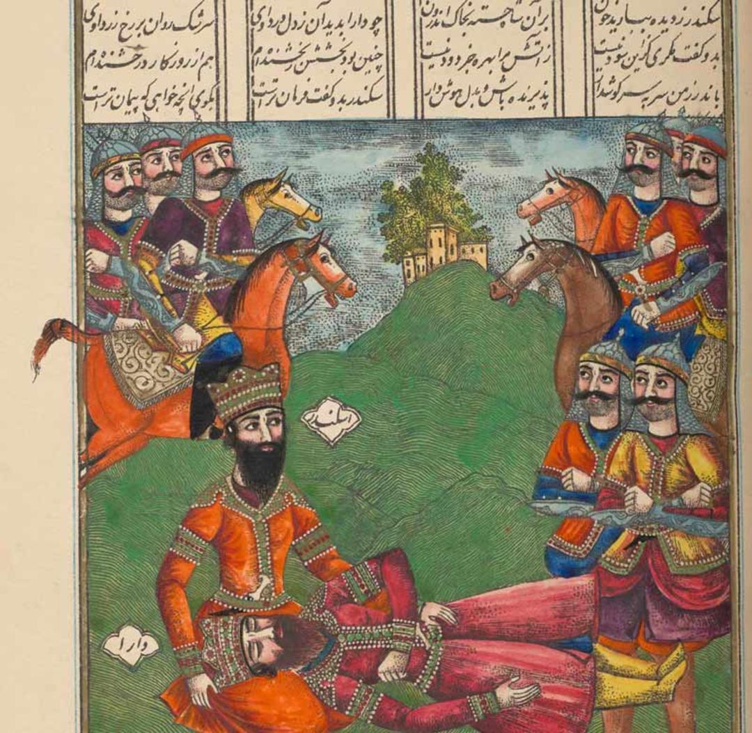 سکندر و دارا در شاهنامه فردوسی؛ منبع عکس: The British Library، عکاس: نامشخص