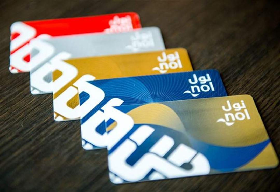 نول کارت دبی، منبع عکس: سایت .timeoutdubai.com، عکاس: نامشخص