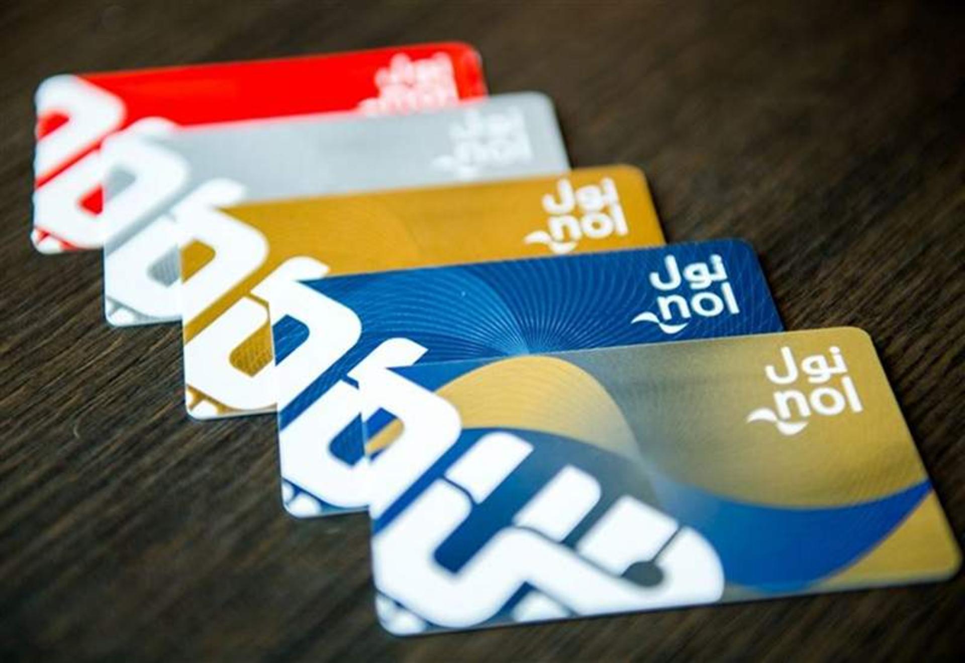 نول کارت دبی، منبع عکس: سایت .timeoutdubai.com، عکاس: نامشخص