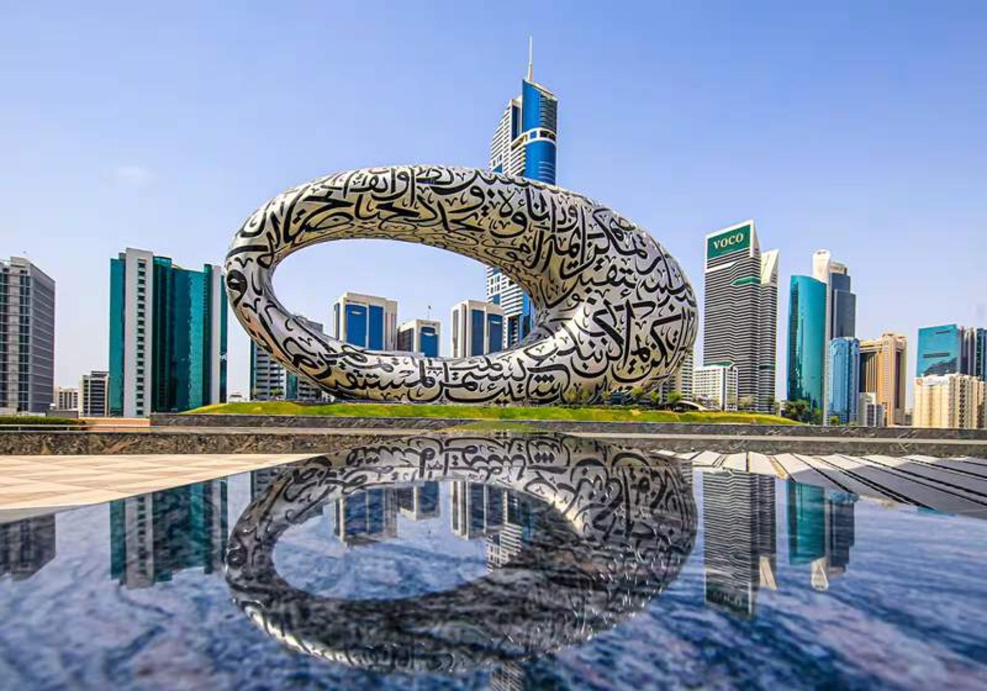 موزه آینده دبی، منبع عکس: سایت visitdubai.com، عکاس: نامشخص