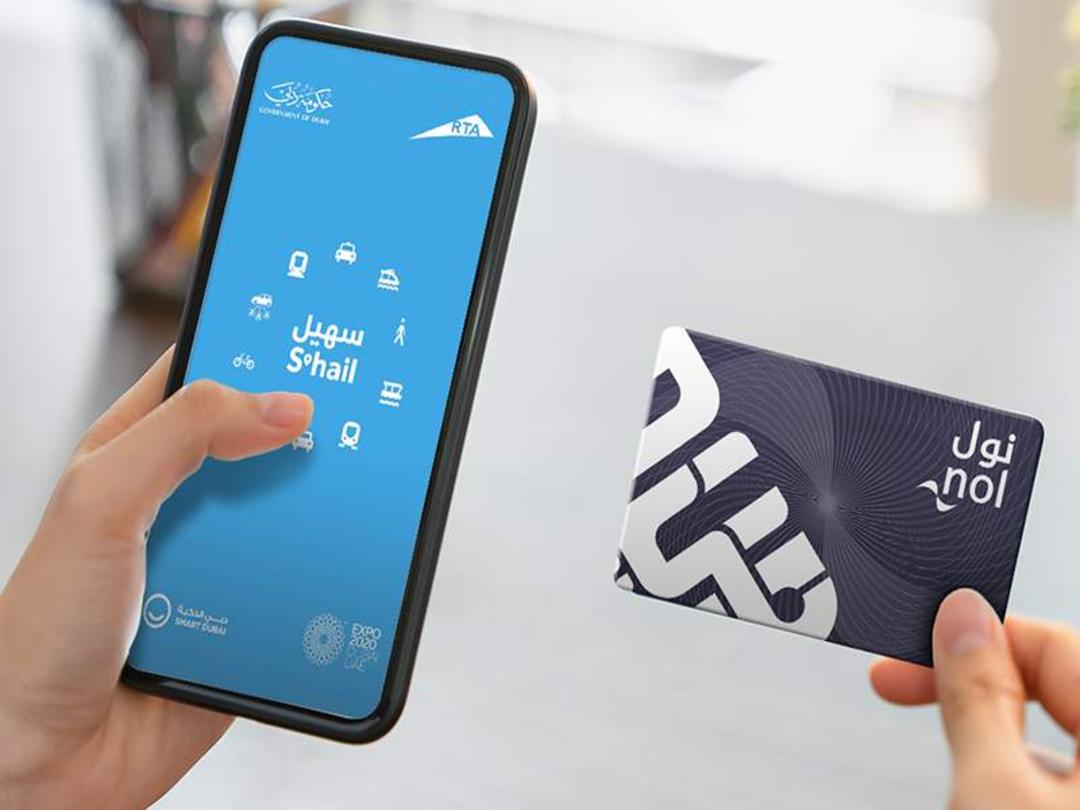 اپلیکیشن مترو دبی و شارژ نول کارت، منبع عکس: سایت timeoutdubai.com، عکاس: نامشخص