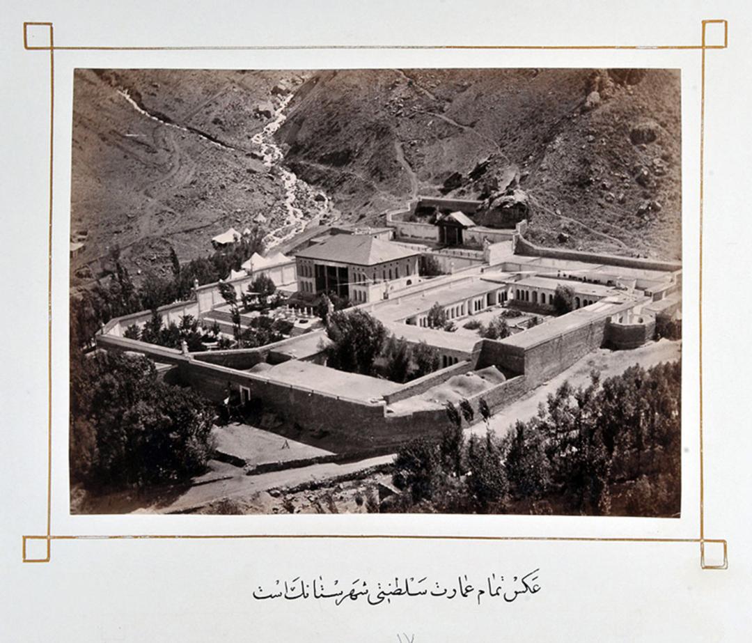 سری دوم عکس‌های آلبوم‌خانه کاخ گلستان