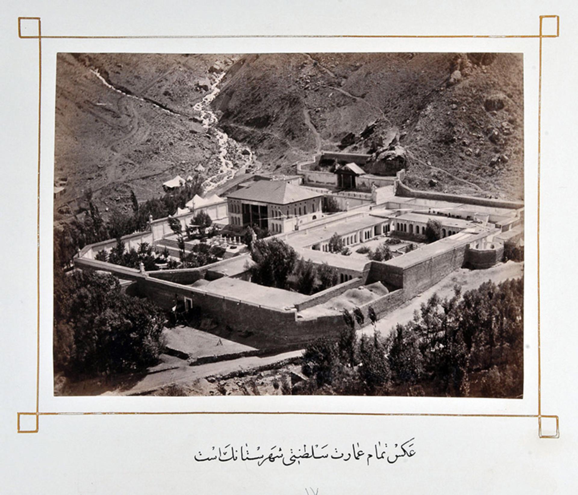 سری دوم عکس‌های آلبوم‌خانه کاخ گلستان