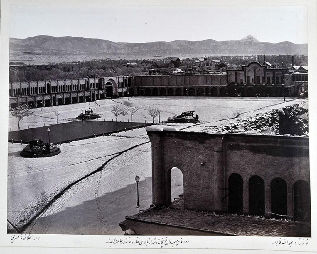 عکس تاریخی میدان توپخانه تهران