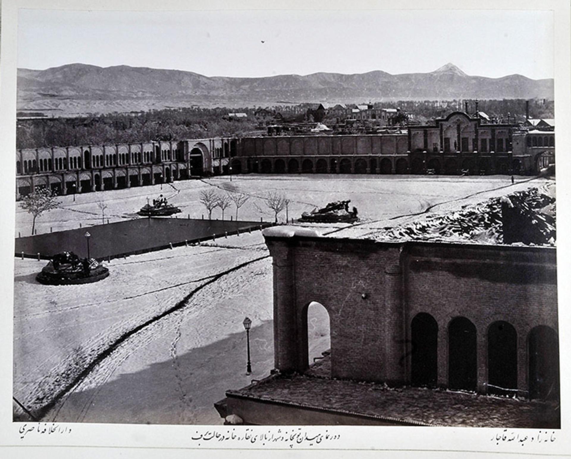 عکس تاریخی میدان توپخانه تهران