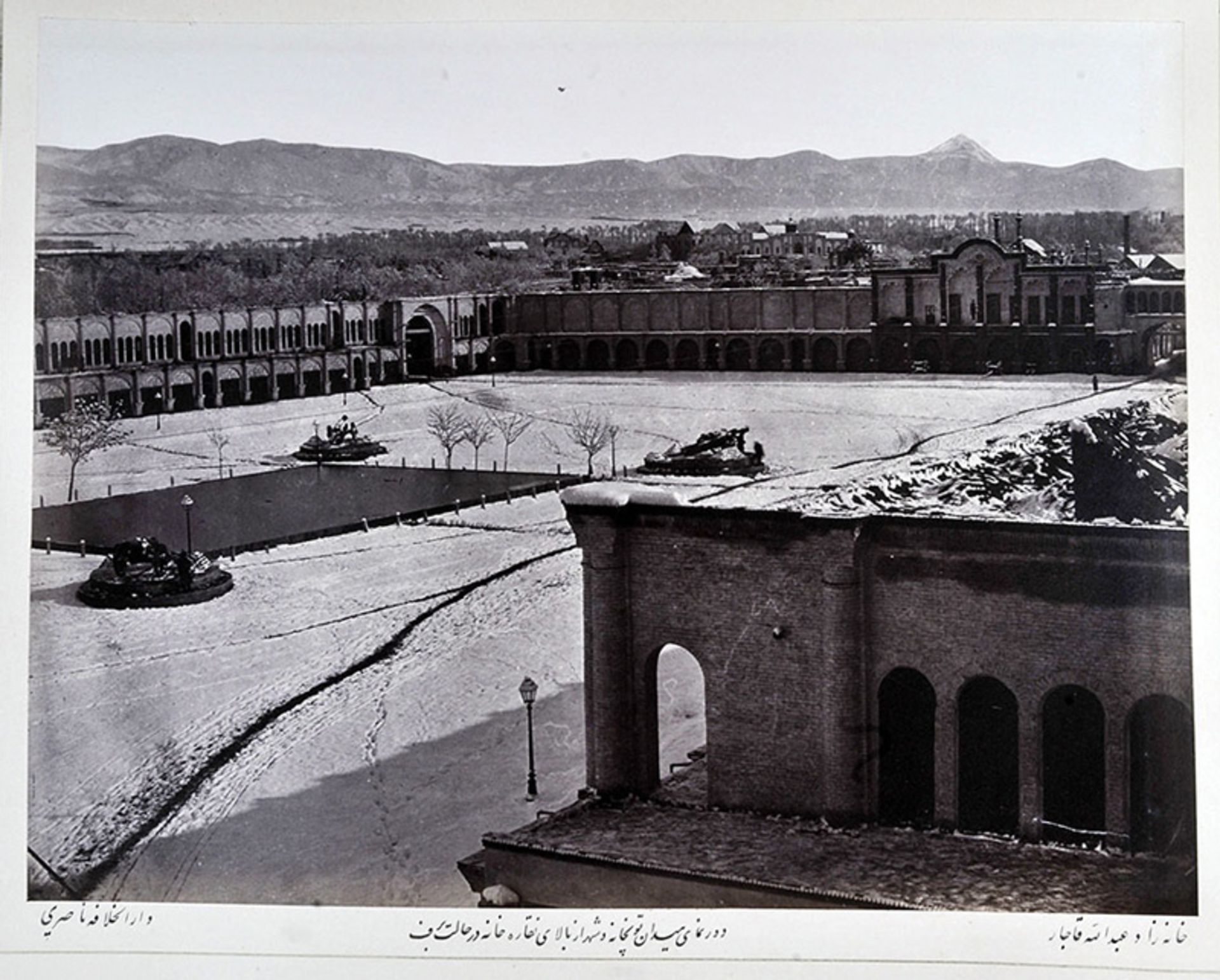 عکس تاریخی میدان توپخانه تهران