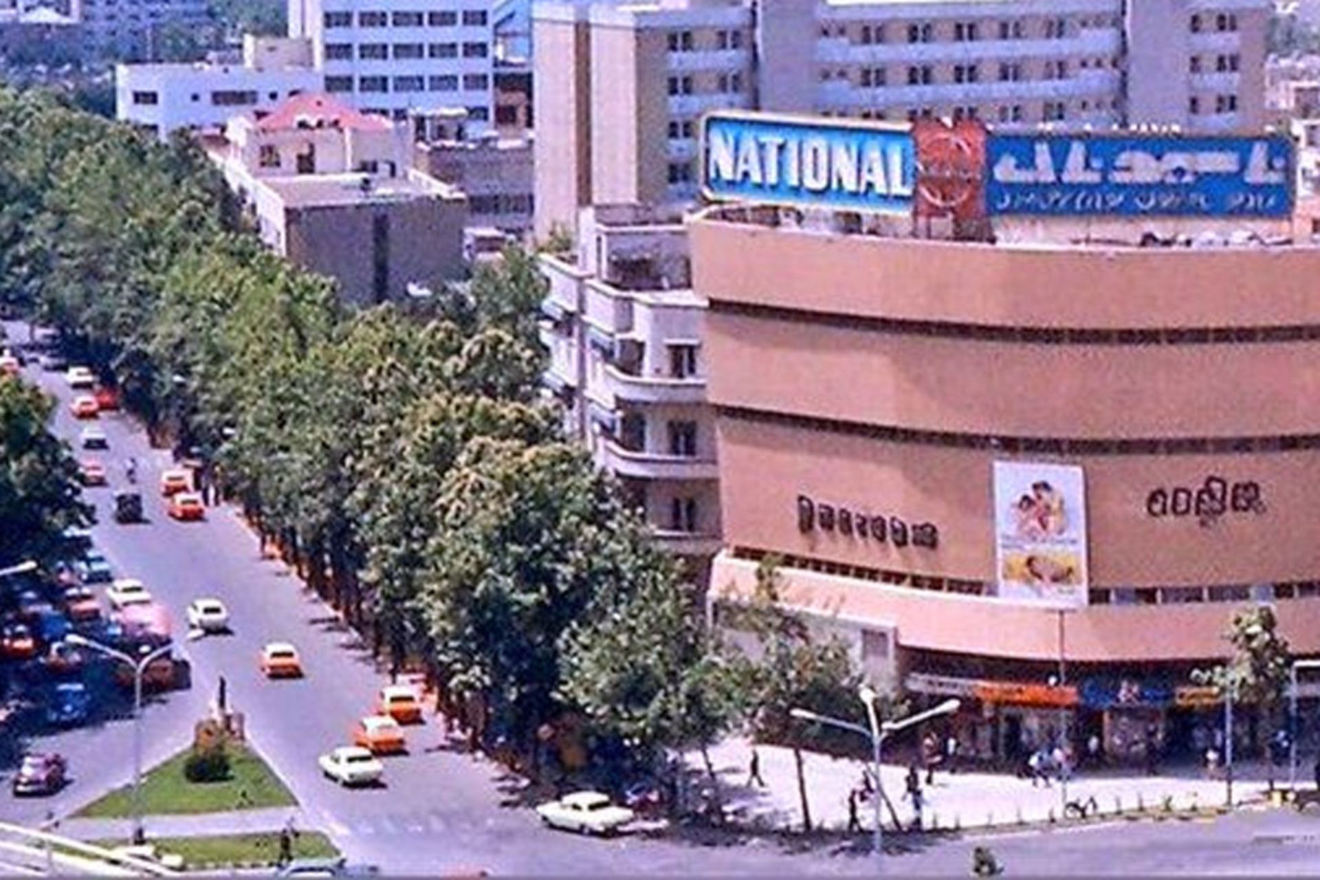 عکس تاریخی میدان ولیعصر تهران
