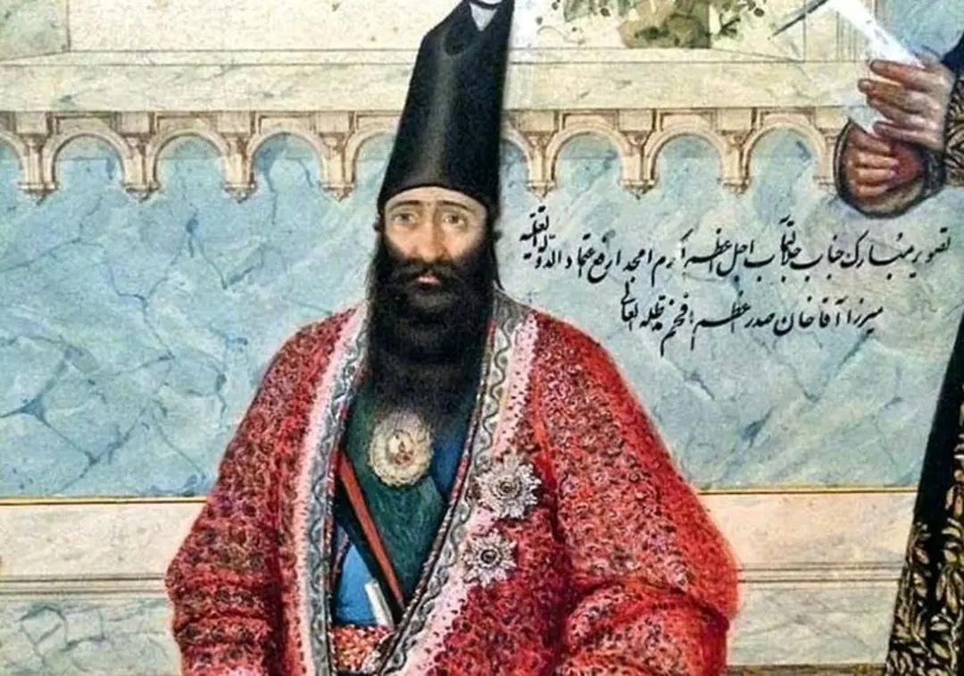 میرزا آقاخان نوری صدراعظم ناصرالدین شاه پس از مرگ امیرکبیر