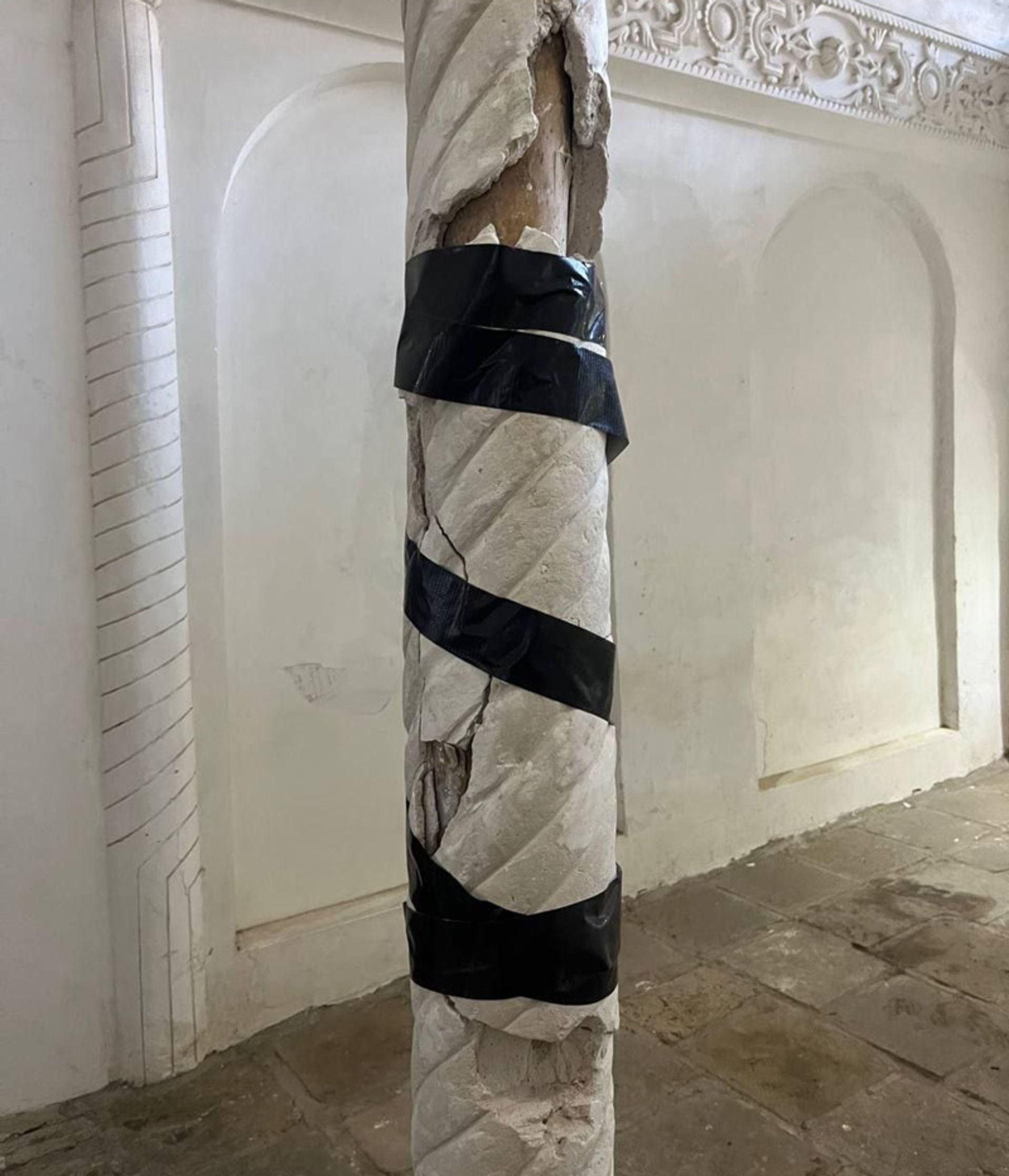حسینیه امینی‌ها قزوین