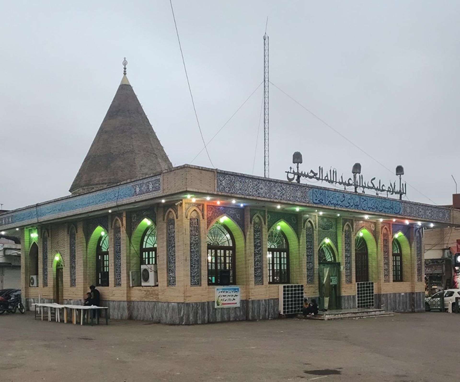 محوطه مقابل امامزاده یحیی ساری