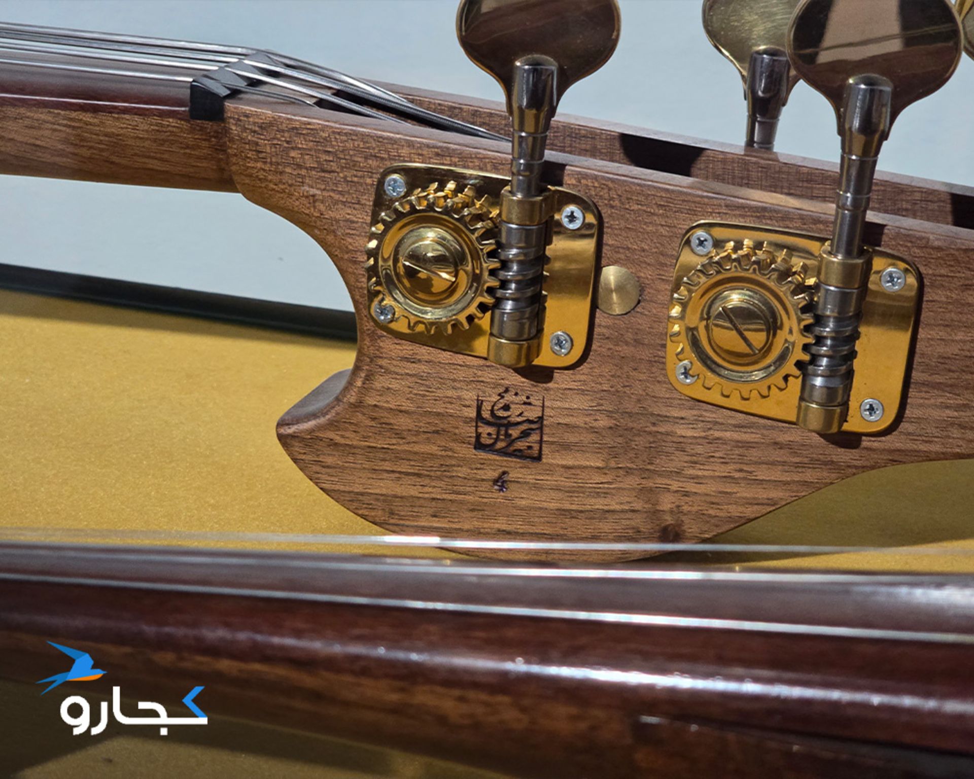 نمایشگاه سازهای شجریان