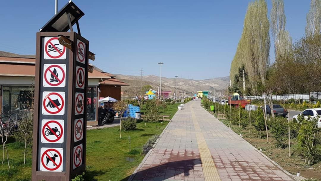 پارک ساحلی دریاچه لواسان