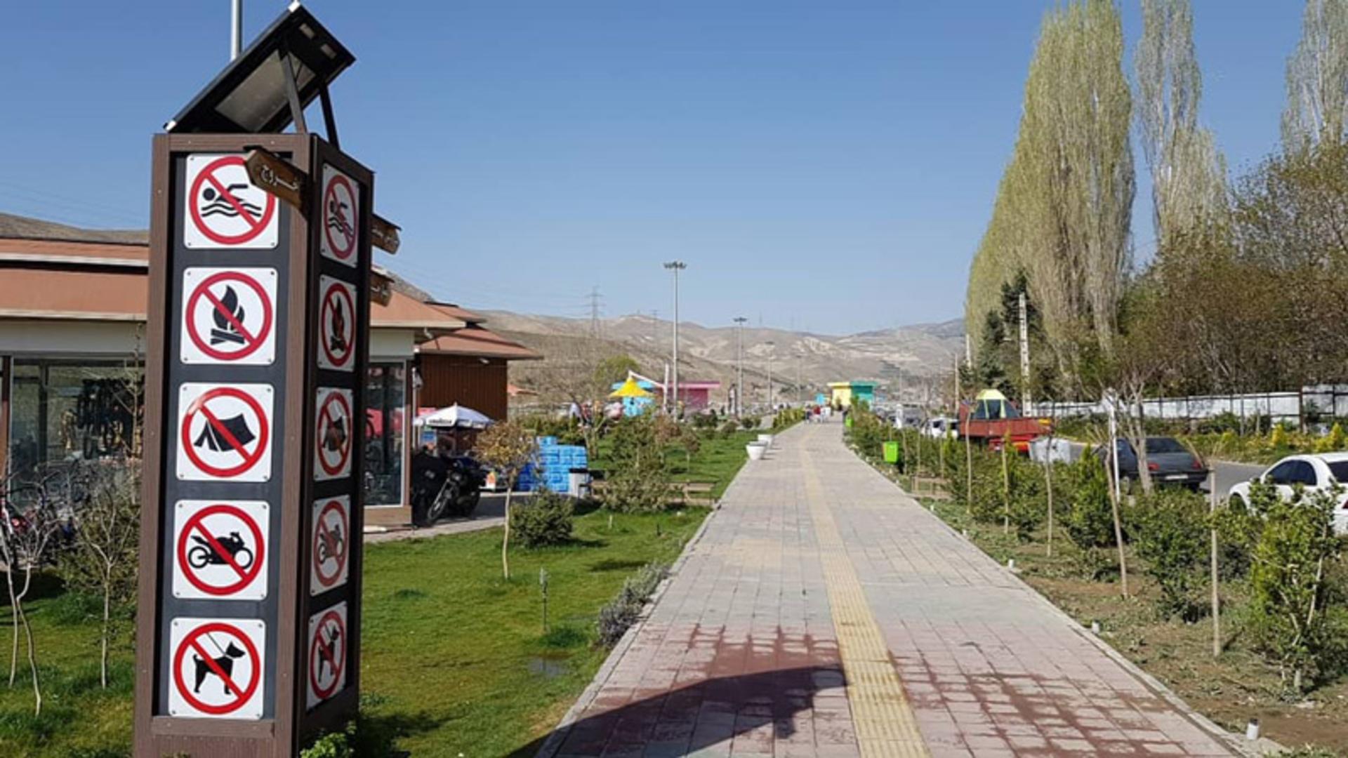 پارک ساحلی دریاچه لواسان