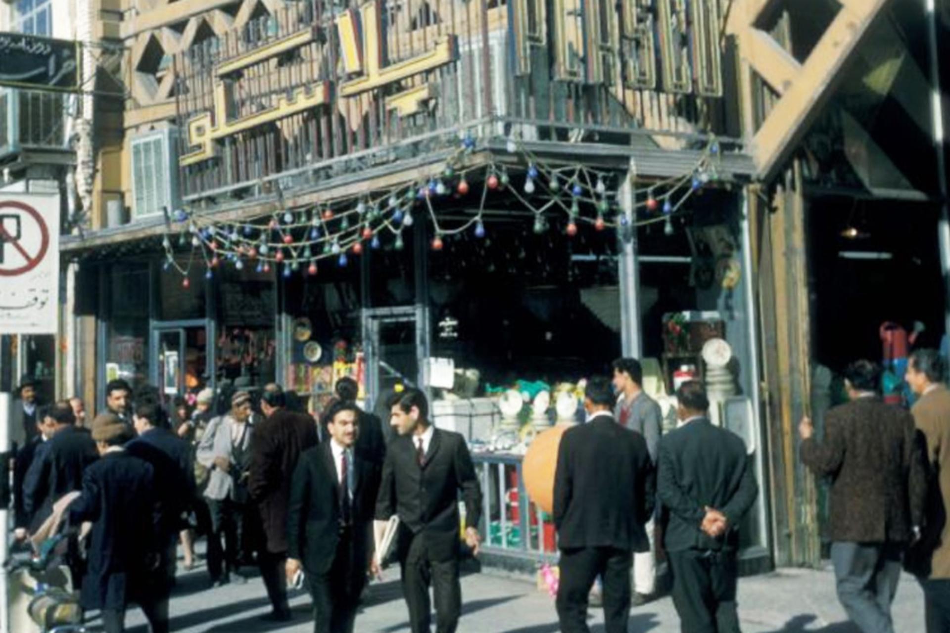 عکس تاریخی پلاسکو تهران