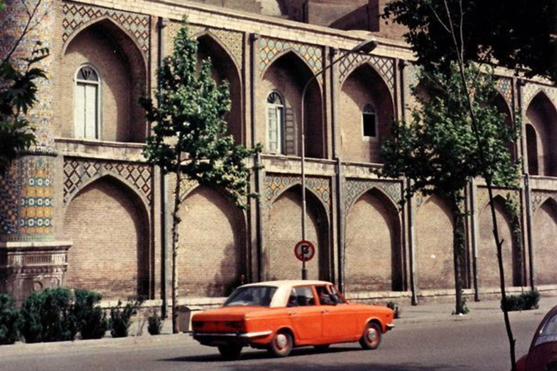 عکس تاریخی مسجد سپهسالار